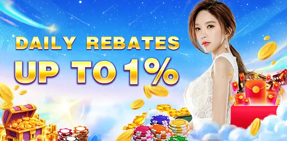 Holiday Event Special